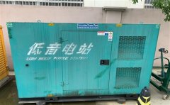 龙山通州四建大波纹箱定制案例